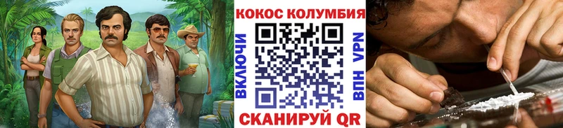 Купить Гашиш  СК  Галлюциногенные грибы  NBOMe  Мефедрон  Байкальск