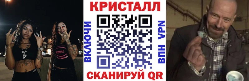 АМФ 97%  Купить  Байкальск 