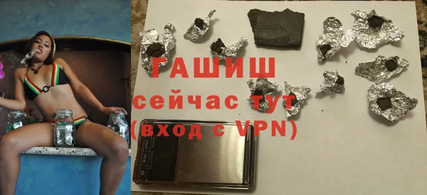 скорость mdpv Костерёво