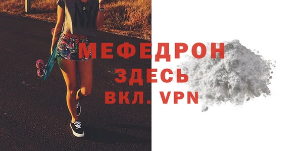 марки nbome Краснослободск