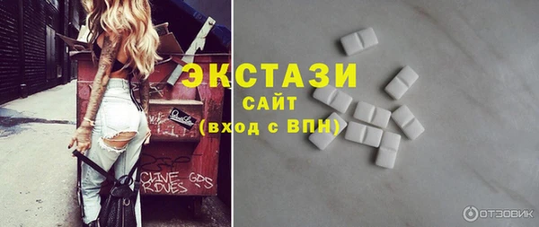 spice Краснотурьинск