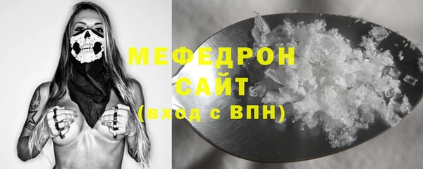марки nbome Краснослободск