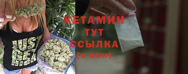 таблы Красноперекопск