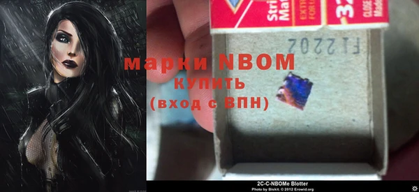 apvp Коряжма