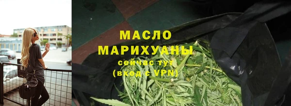 spice Краснотурьинск
