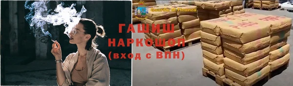 spice Краснотурьинск