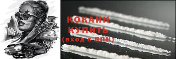 MDMA Корсаков