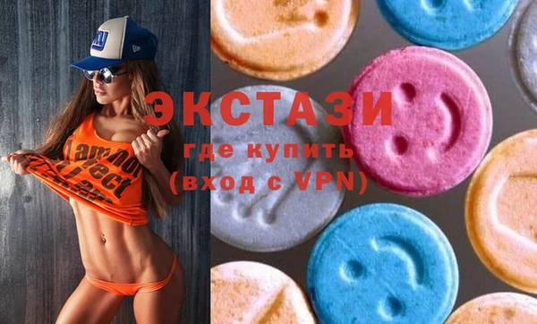 spice Краснотурьинск