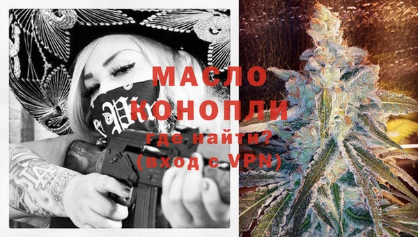 марки nbome Краснослободск