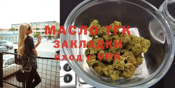 марки nbome Краснослободск
