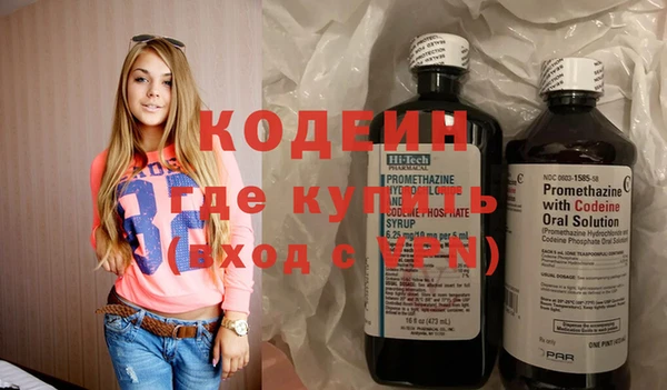 spice Краснотурьинск