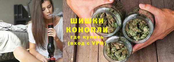 марки nbome Краснослободск
