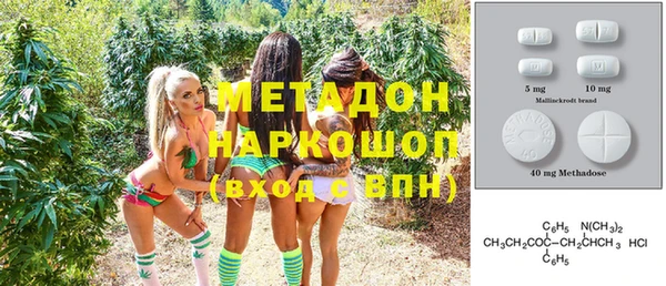 spice Краснотурьинск